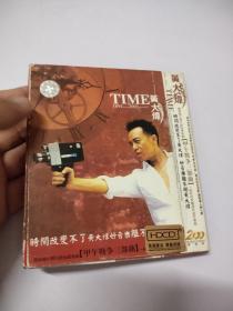 黄大炜TIME2CD
