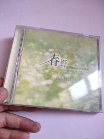 春野CD
