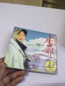 李娜?青藏高原?VCD