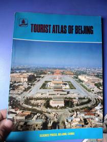 TOURIST ATLAS OF BEIJING