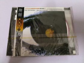 陶喆黑色柳丁CD