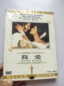 世界经典名片简爱DVD