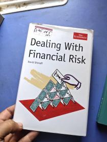 Dealing With Financial Risk