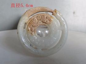 古玉战汉 和田玉 白 玉龙佩