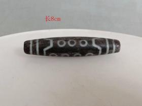 乡下收的 清代藏传天珠 挂件.