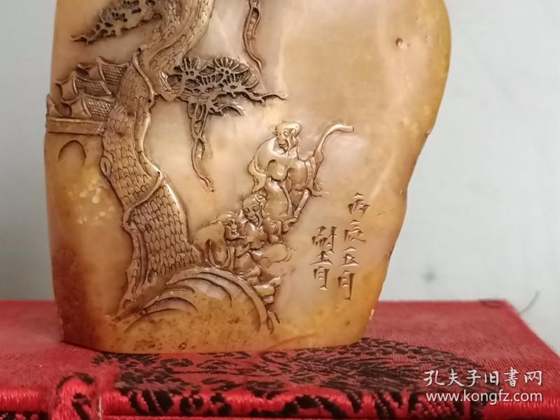 乡下收的 清代 雕工 不错的 田黄石印章