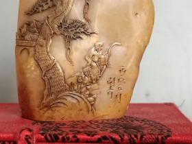 乡下收的 清代 雕工 不错的 田黄石印章