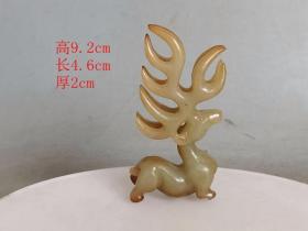 乡下收的战汉 古玉 和田玉老玉 鹿摆件