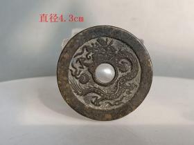 乡下收的清 代 龙凤铜花钱