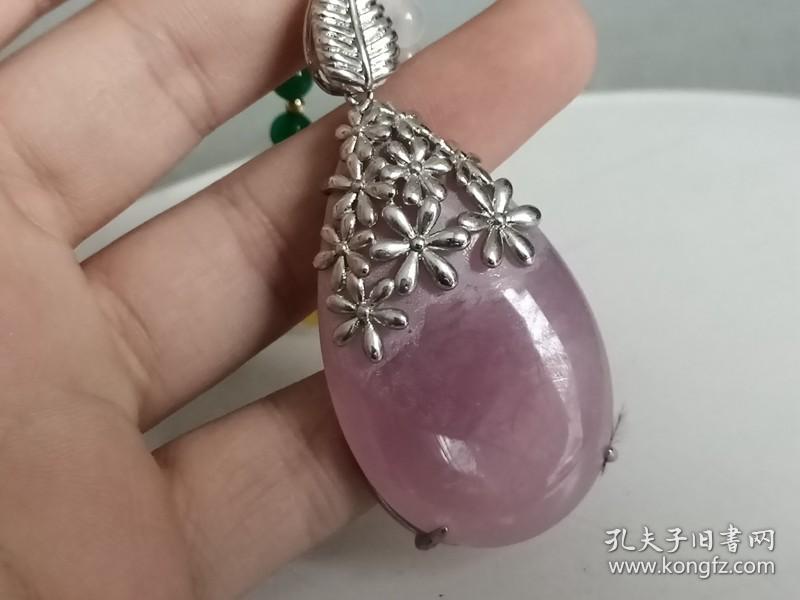 点击查看原图 乡下收的紫罗兰玉挂件7