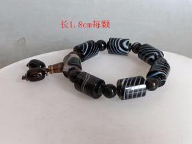 乡下收的 玛 瑙 手串.