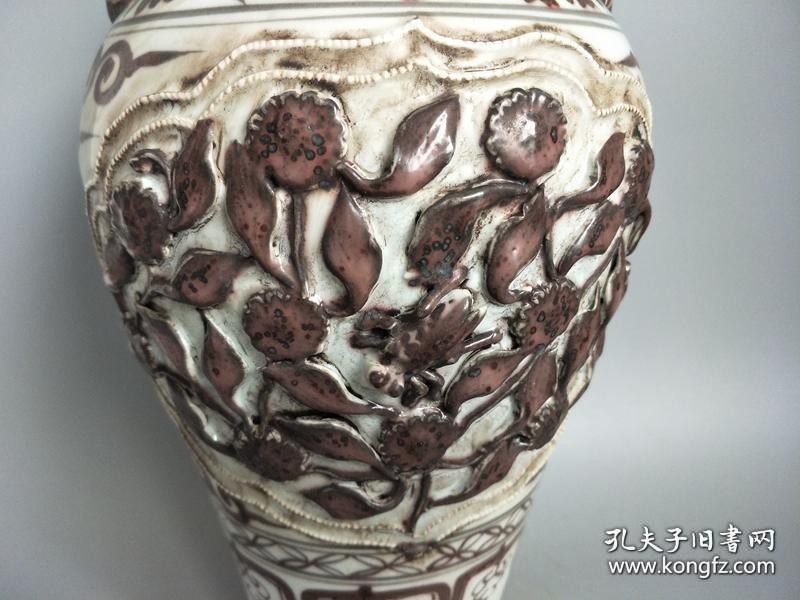 乡下收的元代粘花瓷瓶/