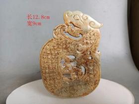 西周古玉 和 田玉 龙佩