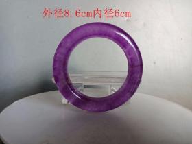 清代传世冰种 紫罗兰 翡翠.手镯