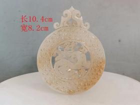 古玉战汉和田 玉 佩.