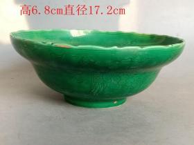 乡下收的绿 釉瓷碗
