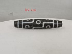 清代传世藏传九眼 天 珠 .挂件