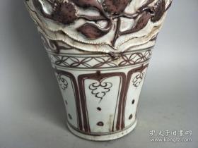 乡下收的元代粘花瓷瓶/