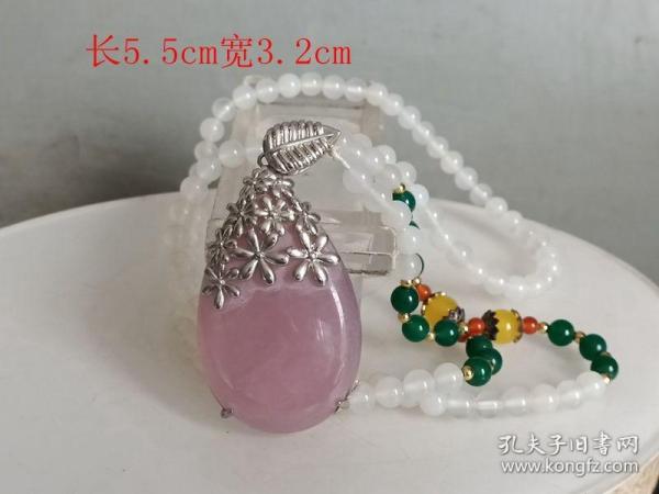 乡下收的紫罗兰玉挂件7