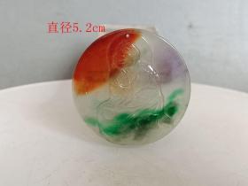 乡下收的冰种 彩色 翡翠 罗汉佩.