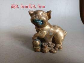 乡下收的明代老铜鎏 金猪.摆件