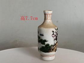 乡下收的清代 瓷 鼻 烟壶