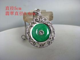 乡下收的镶嵌冰 种 满绿翡翠 挂件