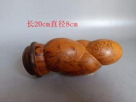 乡下收的清代 葫芦 蛐蛐 罐