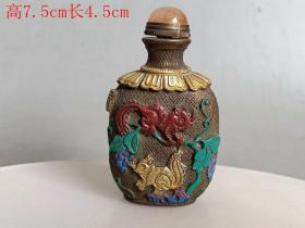 乡下收的 清代老 铜添 彩鼻 烟壶.