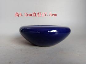 乡下收的 明 代 万历年 蓝釉笔洗