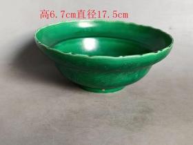 乡下收的明代弘治年绿釉 瓷碗