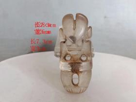 乡下收的战 汉 水晶 太阳神手把件