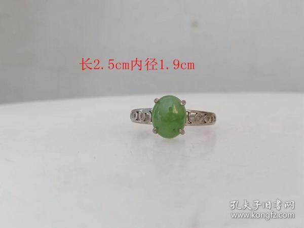 乡下收的镶嵌+和田玉戒指