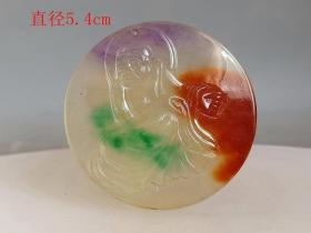 乡下收 的 冰种 彩色 翡翠.罗 汉佩