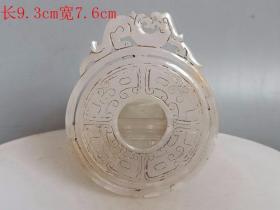 乡下收的战汉 古玉 和田.玉佩