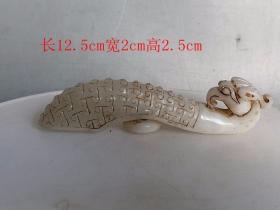 古玉战汉 和田玉 带钩手 把件