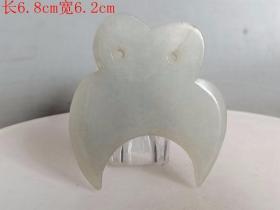 古玉战汉 和田玉.佩