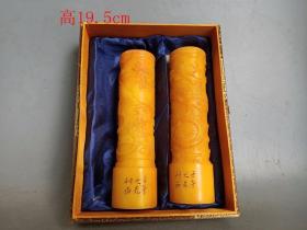 乡下收的清代田黄石 龙凤柱 印章一对