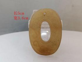 乡下收的 古玉 战汉 和田玉佩