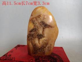 乡下收的清代 雕工不错的田 黄石印章
