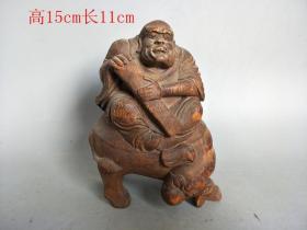 乡下收的清代雕 工不 错的 竹根雕罗汉摆件.