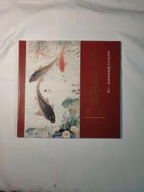 吴青霞画集(名家画作，绝对养眼，大开本，品好保存很好 )