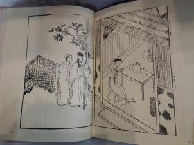 金陵古版画（精装大开本超厚册，外面包的那张书品有点老旧，里面封面干净，品还好自然旧 ）