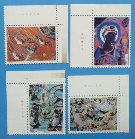 T150　敦煌壁画（第三组） （壁画三）特种邮票带厂铭直角边