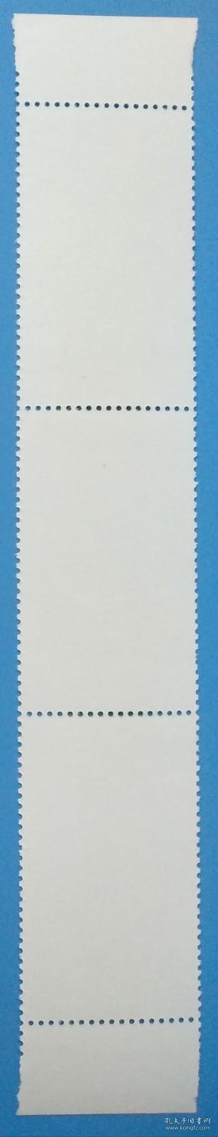 2003-8 鼓浪屿特种邮票带边纸 （联票不折）