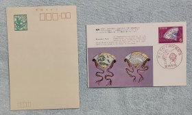 日本明信片-2种--有皇太子殿下成婚纪念-外邮ac袋-