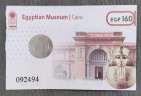 埃及-门票-有折--外国门票a袋