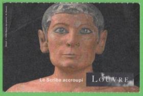 卢浮宫门票a坐着的抄写员，公元前2500年-有折-外国门票e袋