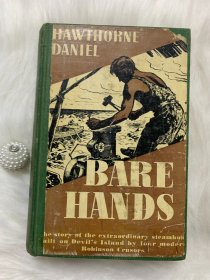 Bare Hands