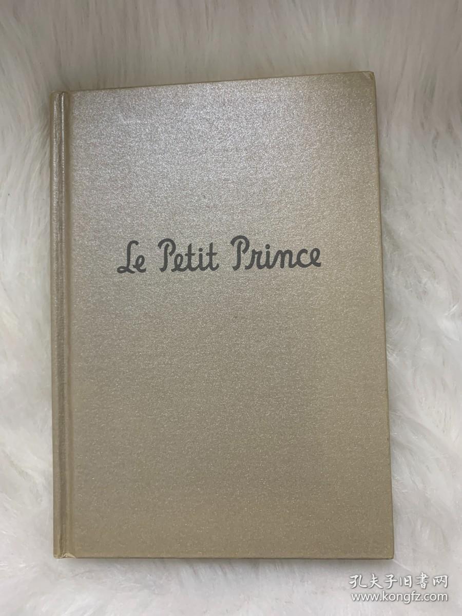 Le Petit Prince 小王子